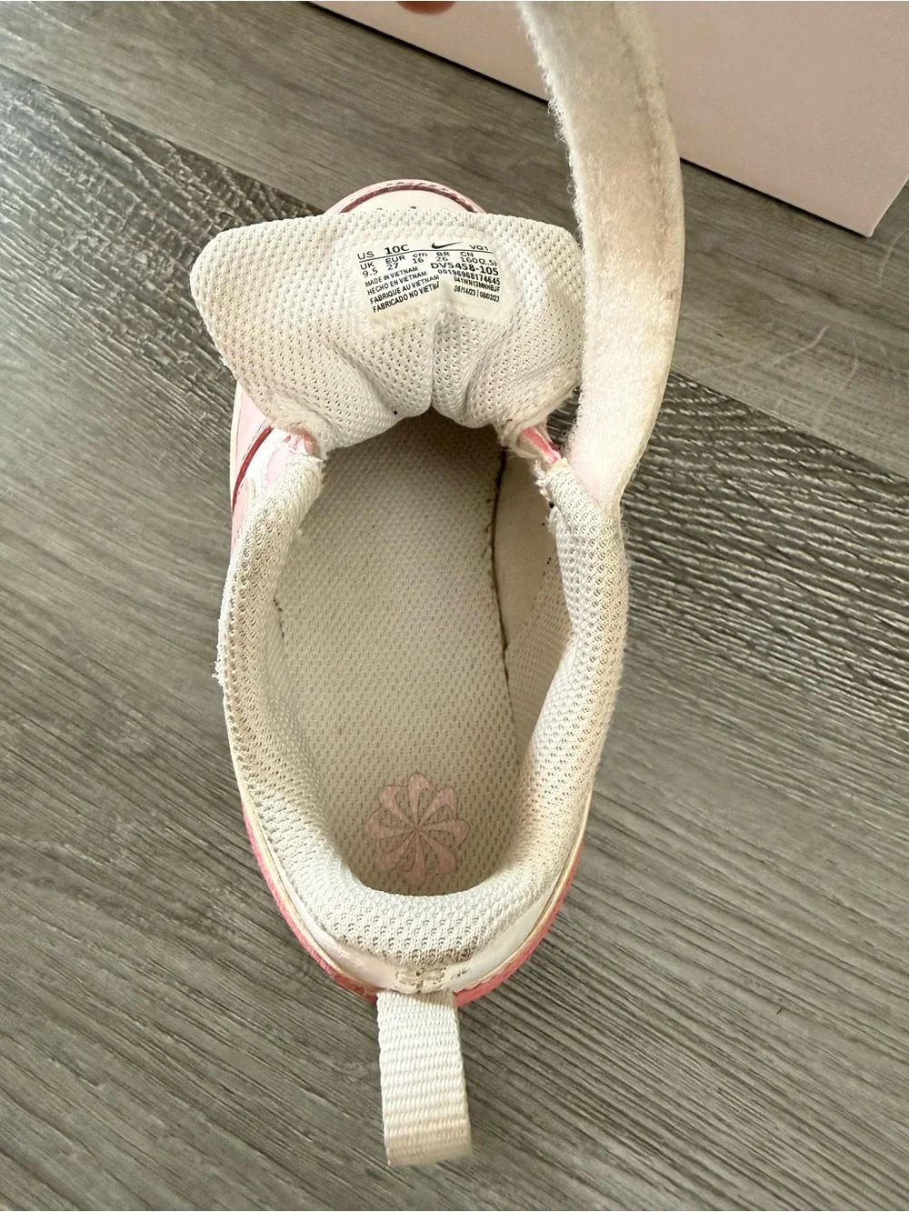Nike easy off